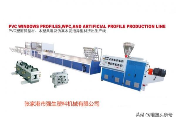 pvc管尺寸是指外径还是内径.