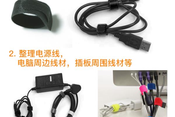 束线带一般哪里有得卖.