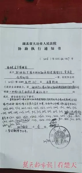 浠水装修公司哪家最好(2)
