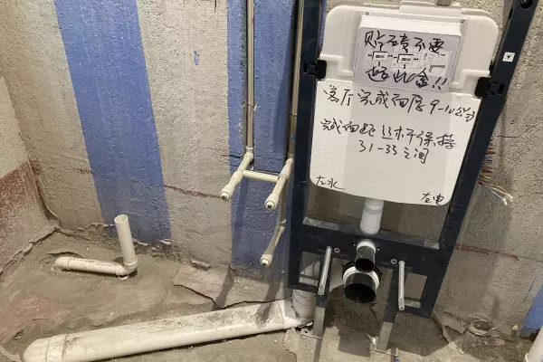 墙排马桶优缺点接污水管会堵吗(4)