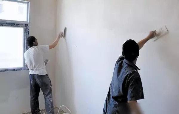 窗墙比怎么计算公式图解(8)