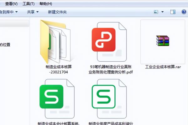 厂门口电动门一般怎么做会计科目.