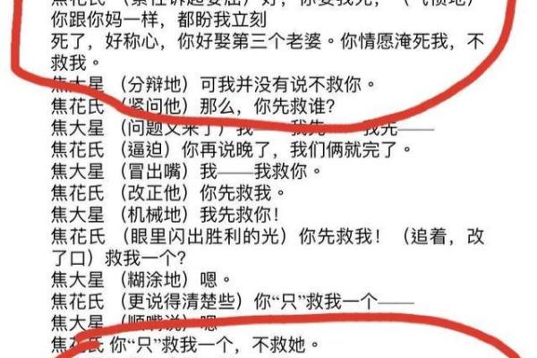 ici医学上是什么意思.