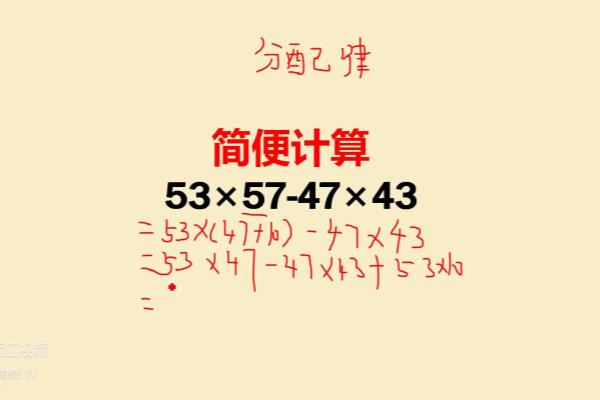多少乘多少等于1000有多少种方法.