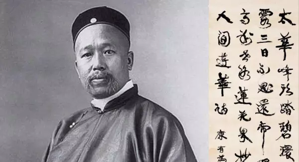 额真和章京有什么区别(4)
