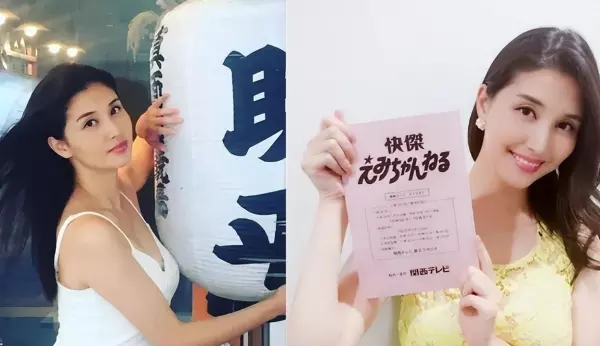 爱实丽全部作品(2)