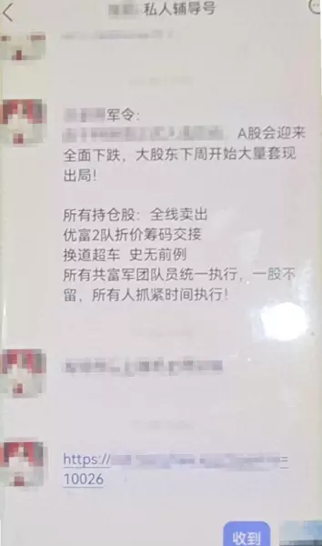 速易融公司正规吗(1)