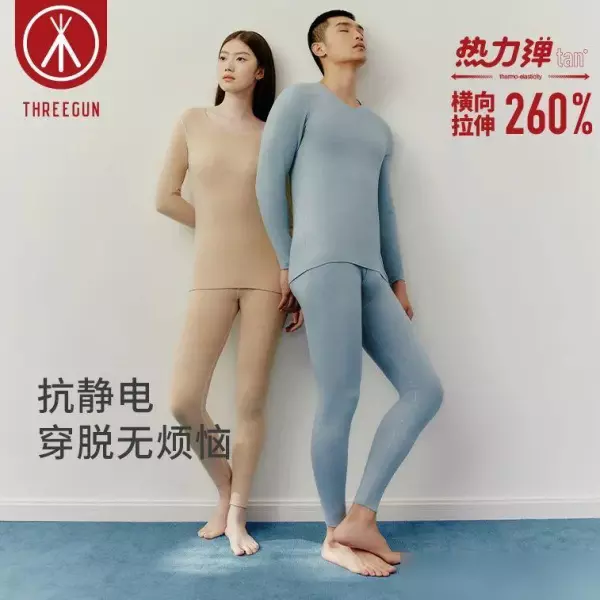 弹力棉是什么面料,与纯棉相比哪个好(10)