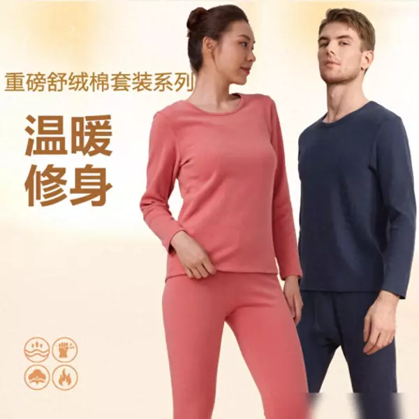 弹力棉是什么面料,与纯棉相比哪个好(1)