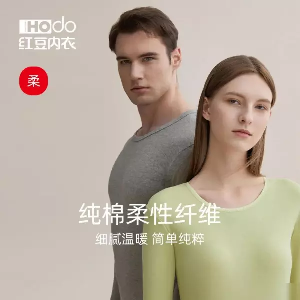 弹力棉是什么面料,与纯棉相比哪个好(3)