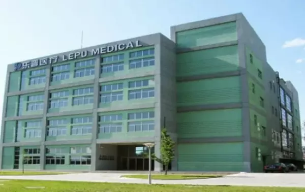 wpmedicaltechnologiesinc是什么公司(1)