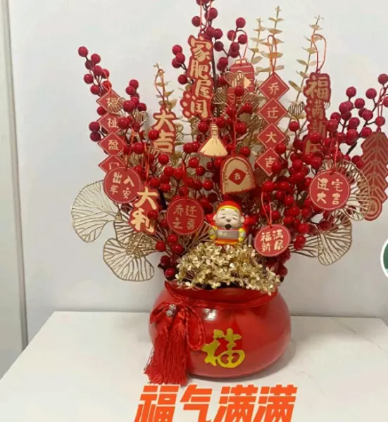 进住新房子送什么礼物(1)