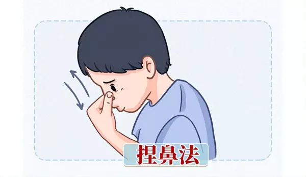 把鼻子捏住鼻子鼓气耳朵出气这样好不好(1)