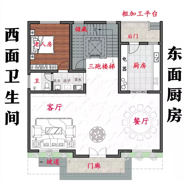 楼中楼设计图纸及效果图大全(26)