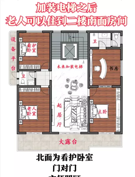 楼中楼设计图纸及效果图大全(35)