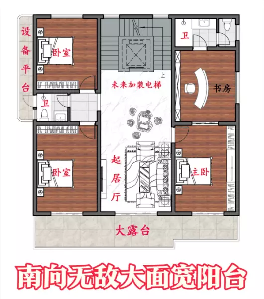楼中楼设计图纸及效果图大全(38)