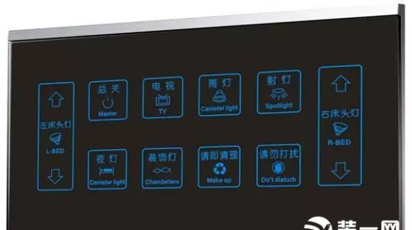 门碰开关怎么安装图解(1)