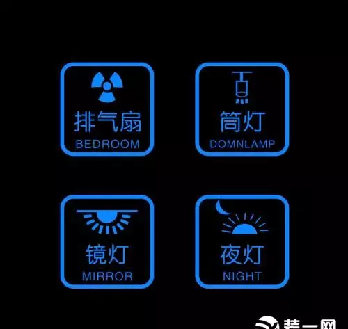 门碰开关怎么安装图解(2)