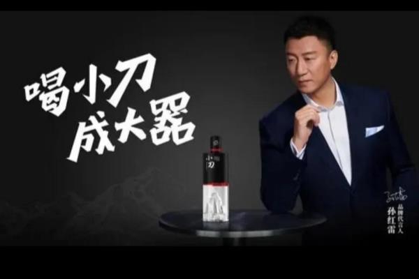 十里香酒价格表42度价格.