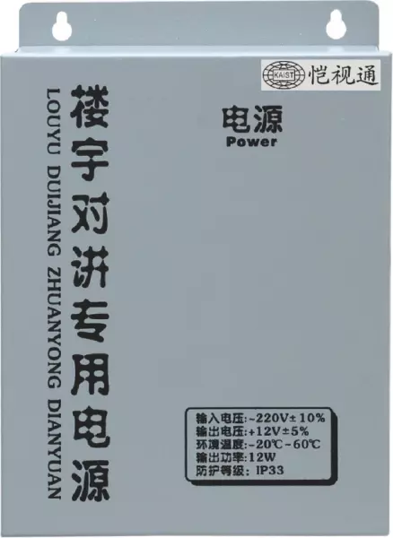 非可视对讲4线制无3线制区别在哪(4)