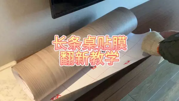 木门翻新贴皮什么材质最好(1)