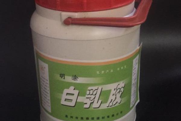 白乳胶快速干的方法.