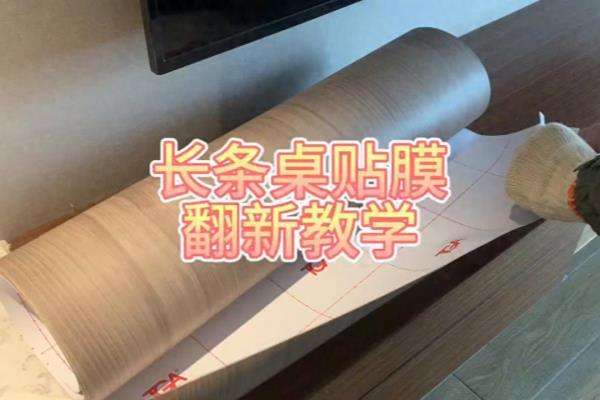 木门翻新贴皮什么材质最好.