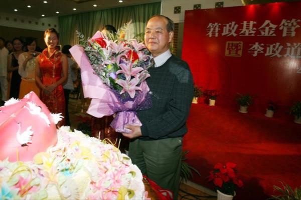 墙内开花墙外香是什么意思下一句.