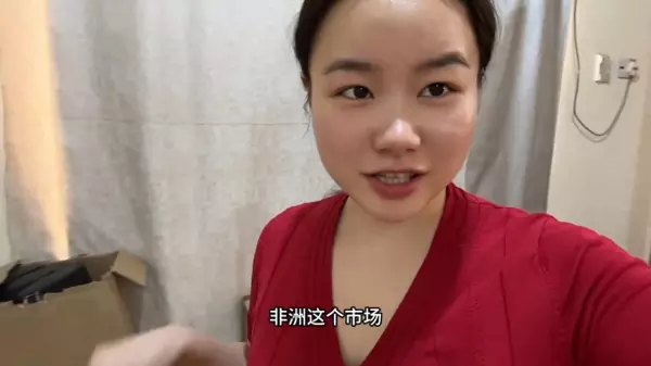 布料市场一般需要用钱吗(1)