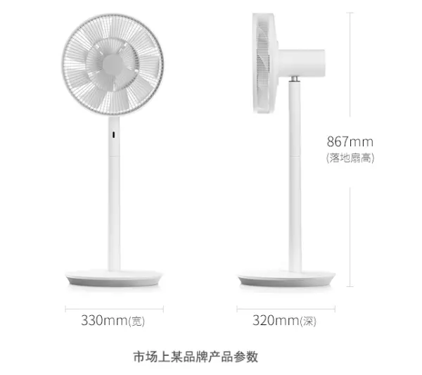 小柜尺寸20尺 体积(12)