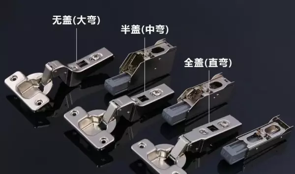 百隆铰链和海蒂诗铰链哪个好(3)