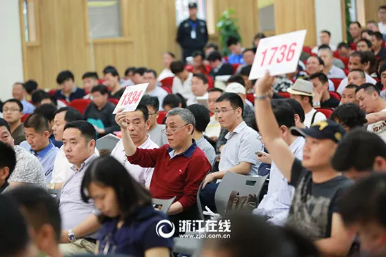 kb00001车牌是谁的(1)