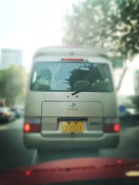 kb00001车牌是谁的(3)