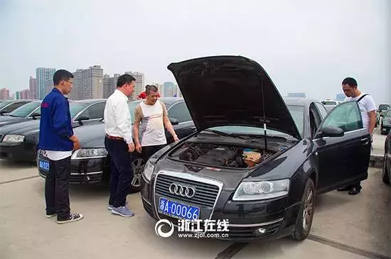 kb00001车牌是谁的(5)