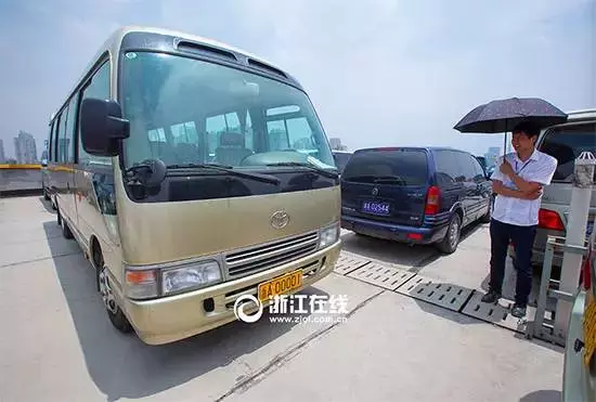 kb00001车牌是谁的(6)