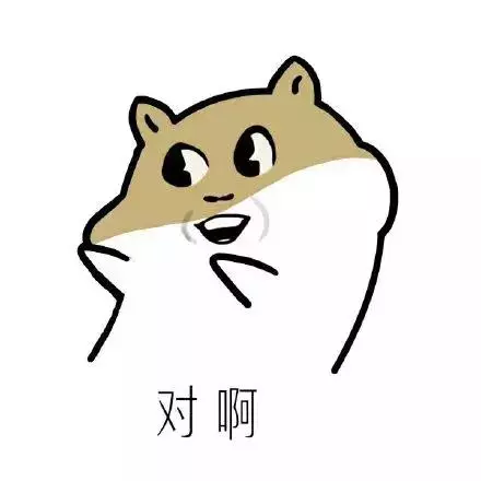 地板修复费开票怎么开(1)