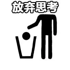 地板修复费开票怎么开(2)