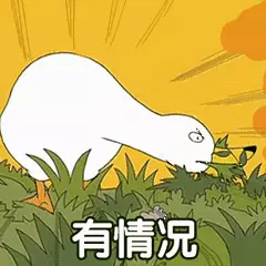地板修复费开票怎么开(4)