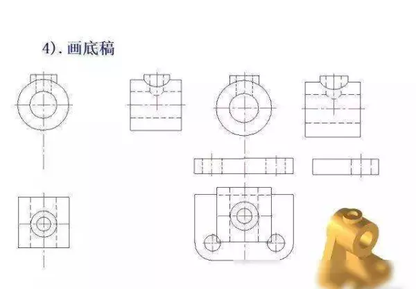 机械制图2 . 393 × 3 6lg slot × 3 3dp是什么意思(165)