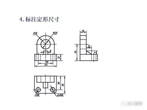机械制图2 . 393 × 3 6lg slot × 3 3dp是什么意思(170)