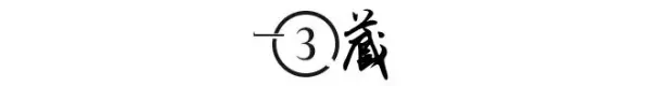 温岭最牛钉子户高速什么时候拆的(11)