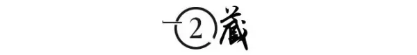 温岭最牛钉子户高速什么时候拆的(7)