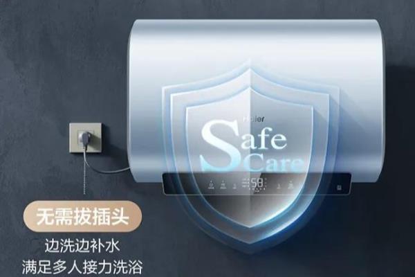封闭型储水式电热水器怎么用.