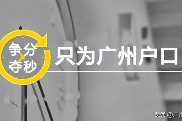 广州廉租房怎么申请,需要满足什么条件.