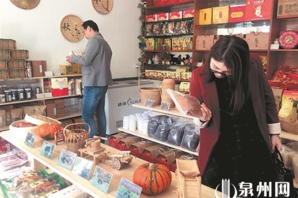 憨鼠社区怎么玩.