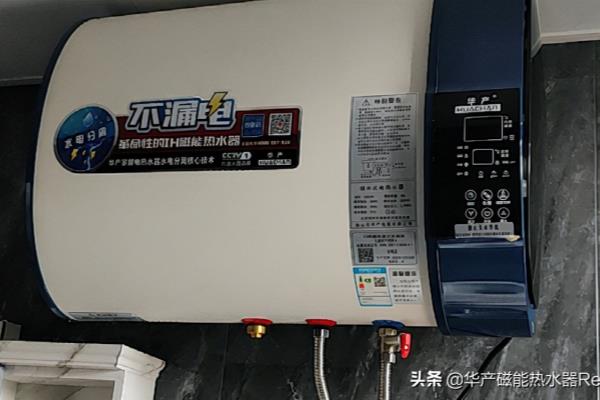 电热水器怎么使用怎么放不出热水.