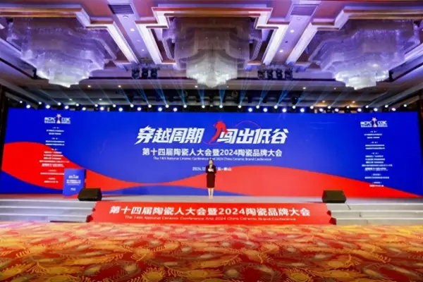 卡米亚瓷砖是几线品牌质量怎么样(1)