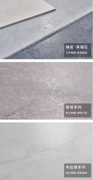 卡米亚瓷砖是几线品牌质量怎么样(7)