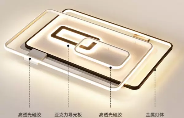 室内灯光设计入门基础知识(13)