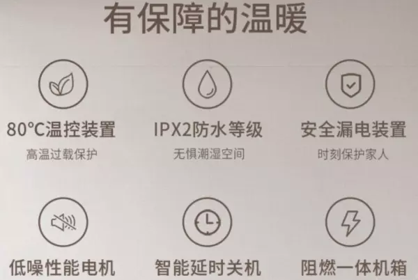 室内灯光设计入门基础知识(23)